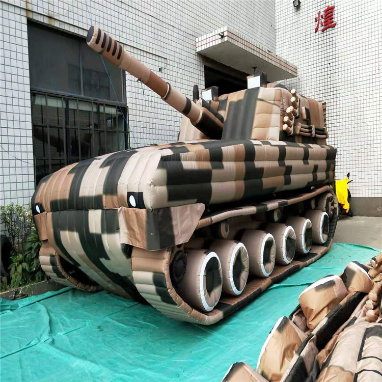 钢城新型军用充气坦克